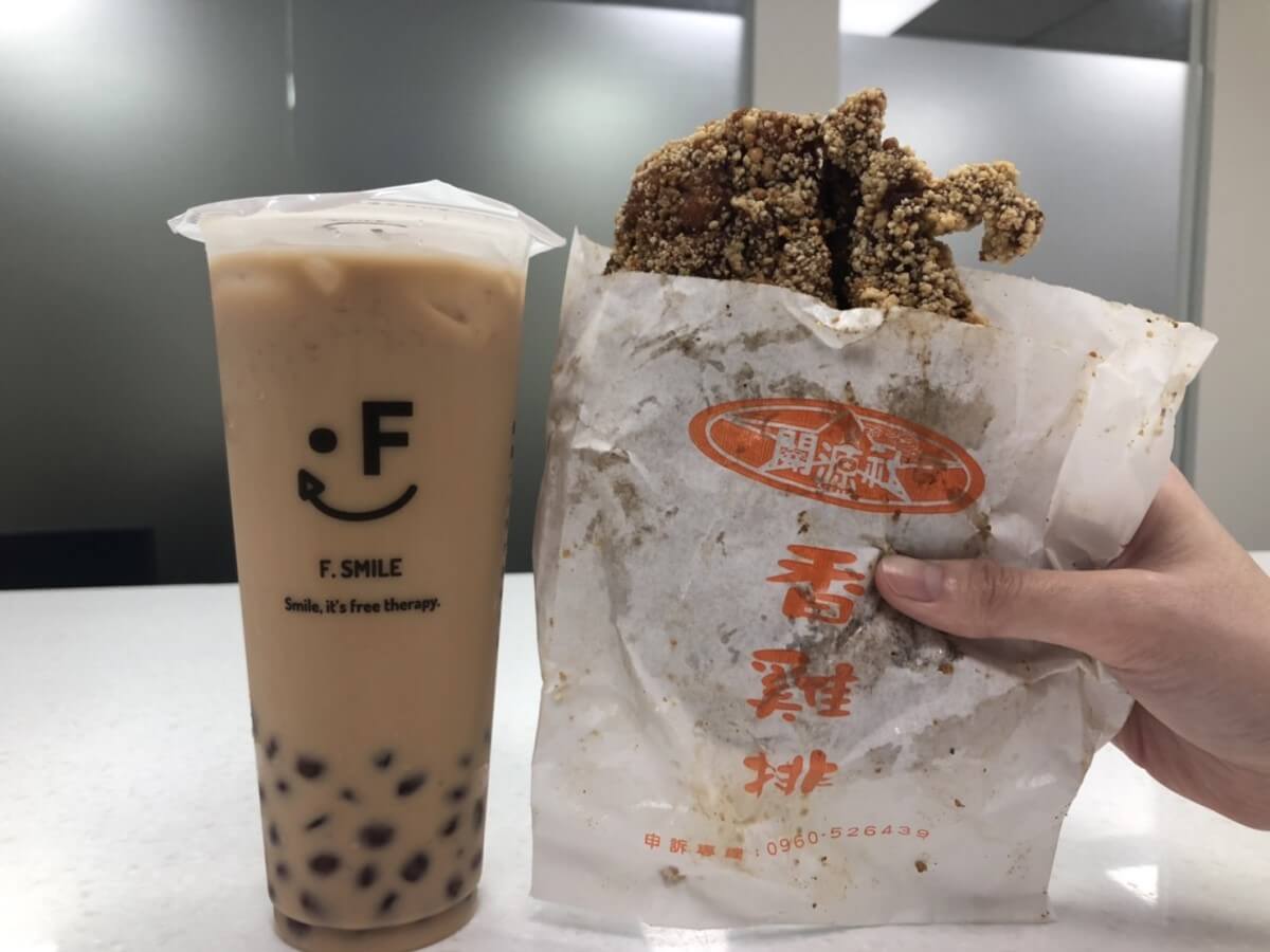 chicken cutlet with bubble tea