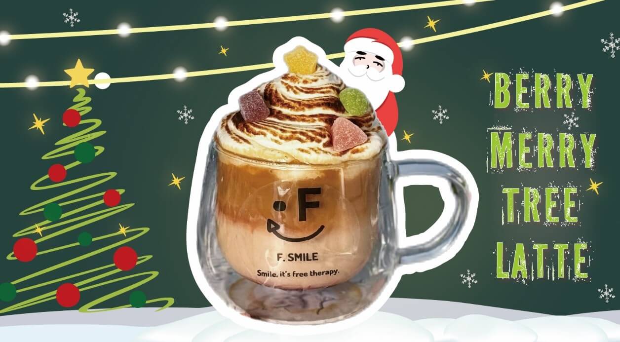 Berry Merry Tree Latte bubble tea with meringue Christmas tree and festive toppings