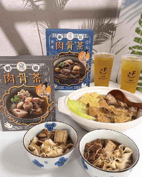 Distribute-the-Ba-Kut-Teh for Winter only