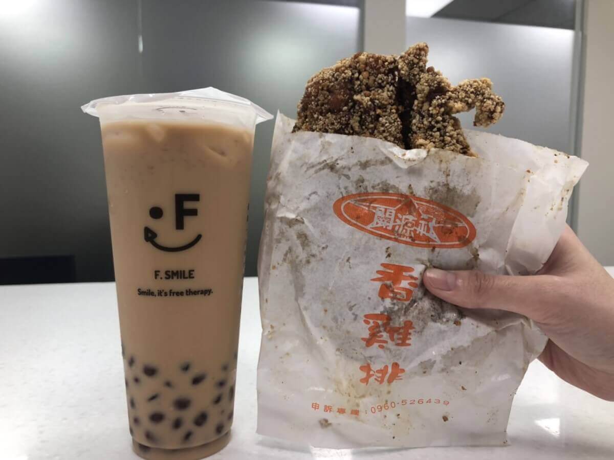 Bubble tea is from 1990s until now 2020s