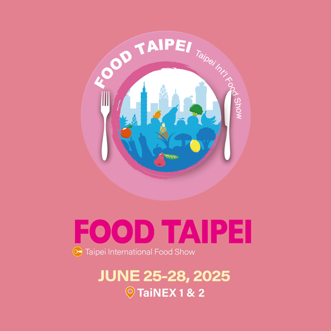 Official poster for Food Taipei 2025, showing the event date and location at TaiNEX, Taipei